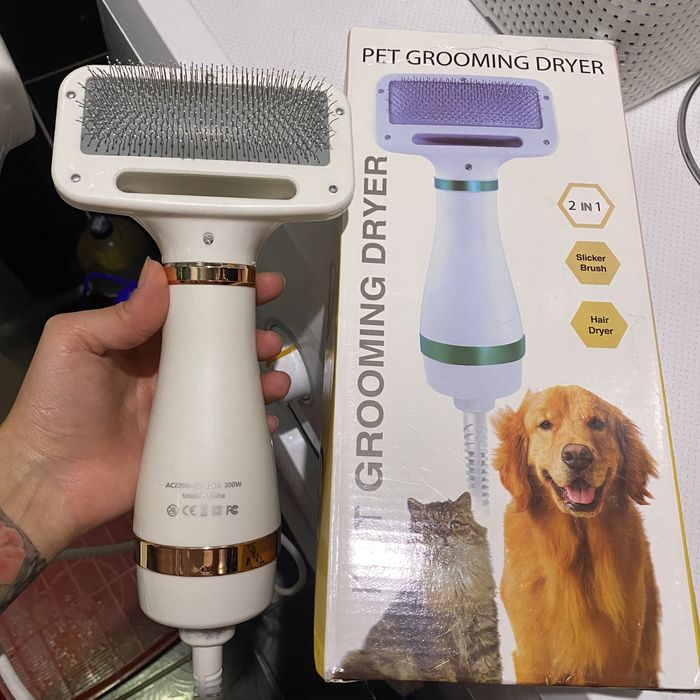 Фен-щітка для тварин