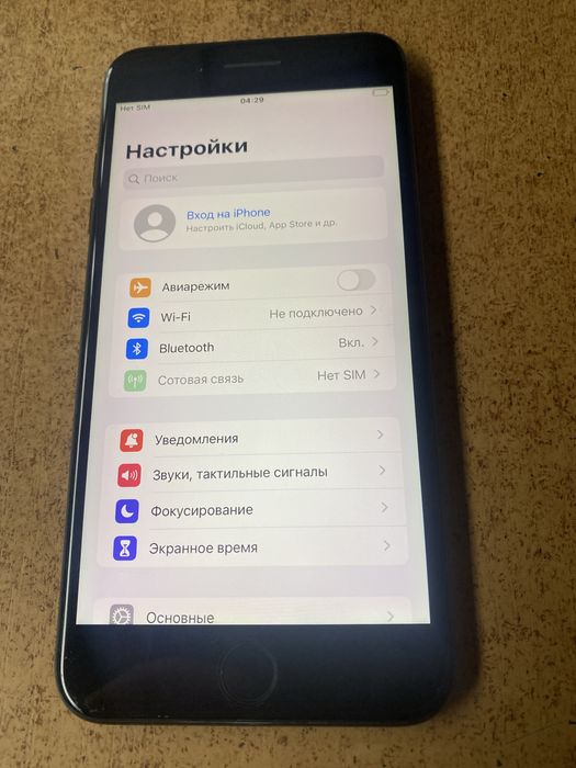 iPhone 7 Plus 128Gb Neverlock 100% батарея
