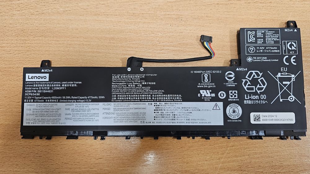 Батарея L20M3PF1 до ноутбука Lenovo Ideapad 5 pro