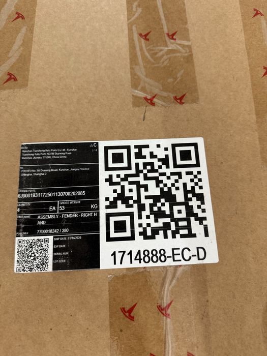 Guarda lamas frente dereita nova para Tesla model 3 Highland