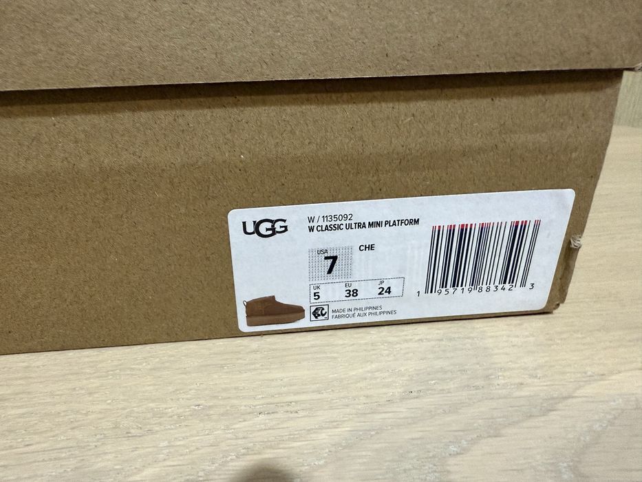 Замшеві чоботи UGG