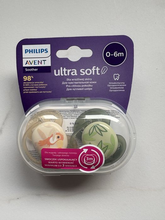 Smoczek avent ultra soft 0-6