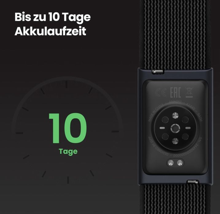 Фітнес-браслет Amazfit Helio Strap