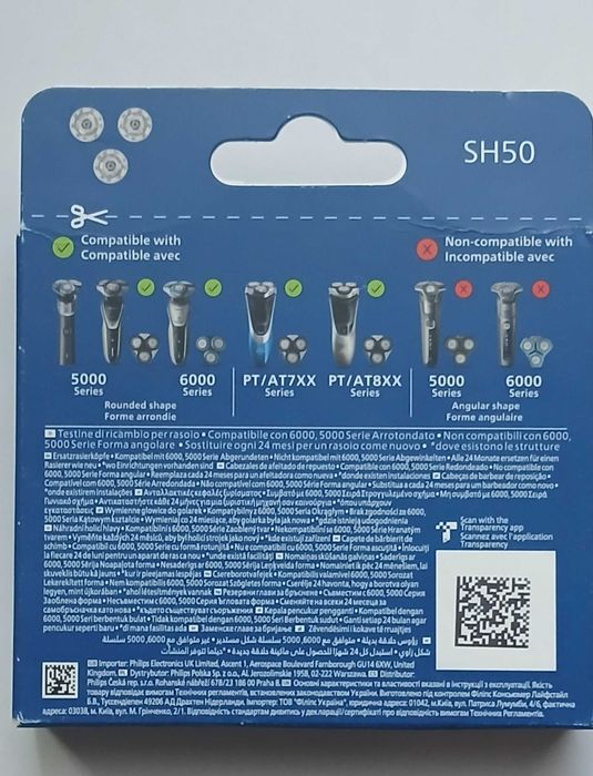 PHILIPS Głowica goląca SH50/50* nowa i oryginalna