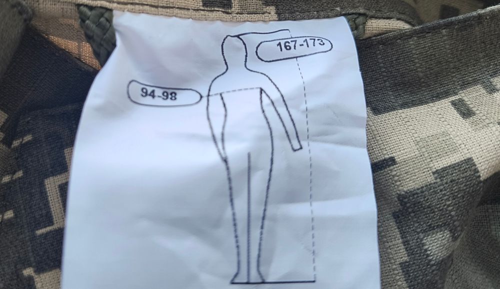 Форма, комплект китель та штани, літньо-польова