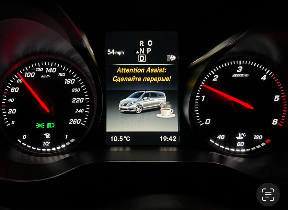 Мерседес V клас , микроавтобус