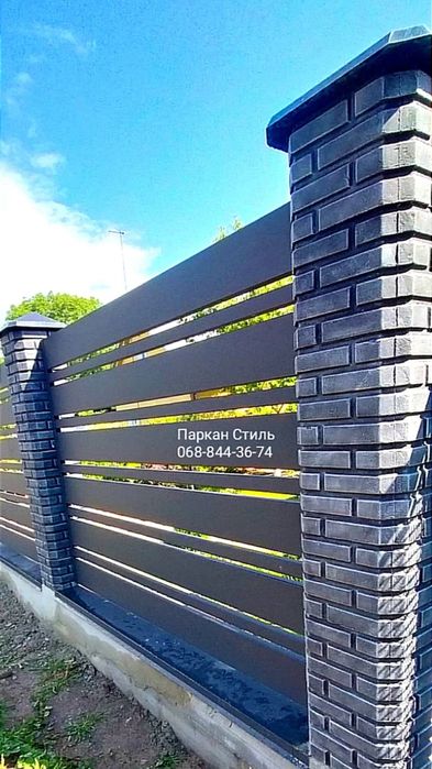 Блоки, тумби набірні, стовпи на паркан.
