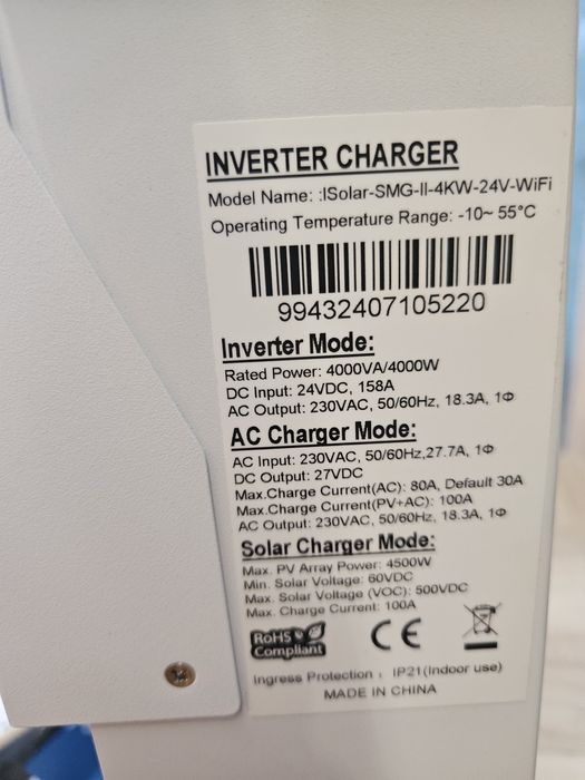 Комплект резервного живлення 6кВт 24В