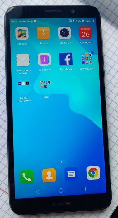 Huawei Y5 2018 ідеал