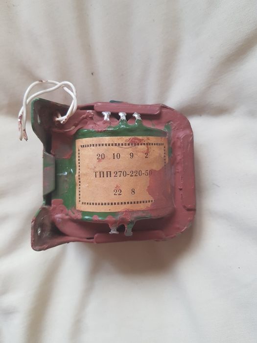 ТПП 270-220-50 трансформатор сетевой