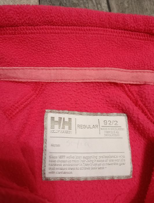Polar Helly Hansen dziecko roz. 92/2