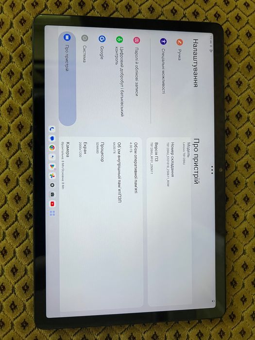 Lenovo tab M10 plus 3gen Sim 4G 4/64GB планшет для игр