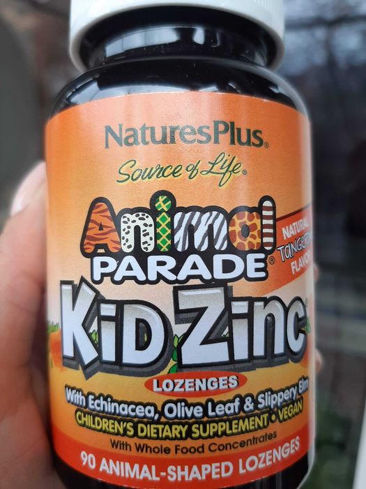 Animal parade дитячі вітаміни С Д кальцій магній цинк мульти для дітей