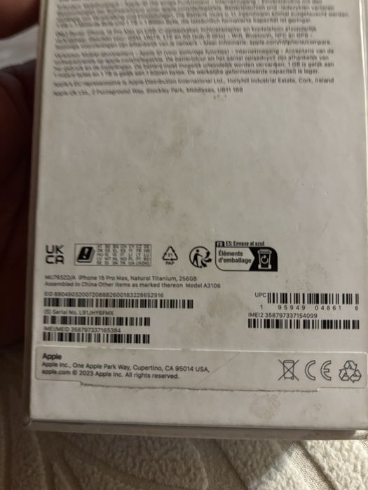 Продам Iphone 15 pro max