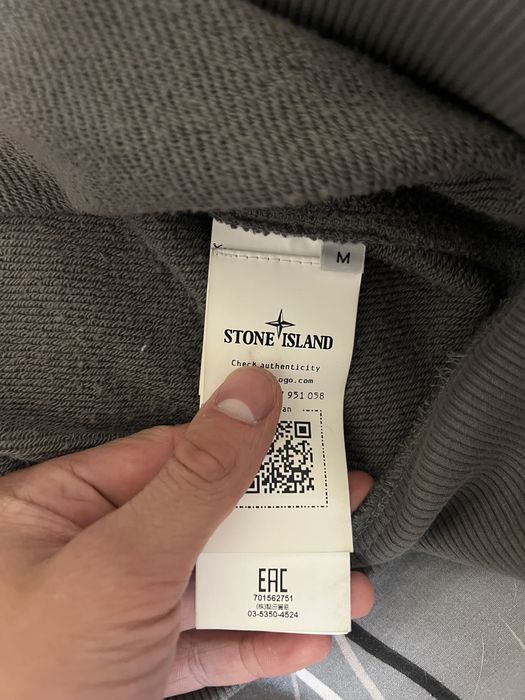 Stone island zip