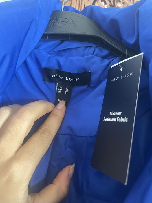 New Look casaco/jaqueta puffer de mulher impermeavel