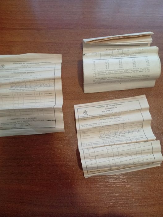 Психометр аспирационный МВ-4М