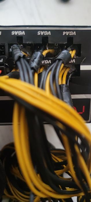 Блок питания Chieftec GPS-1450c