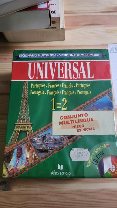 Caixas BIGBOX PC e MAC 1995/1996