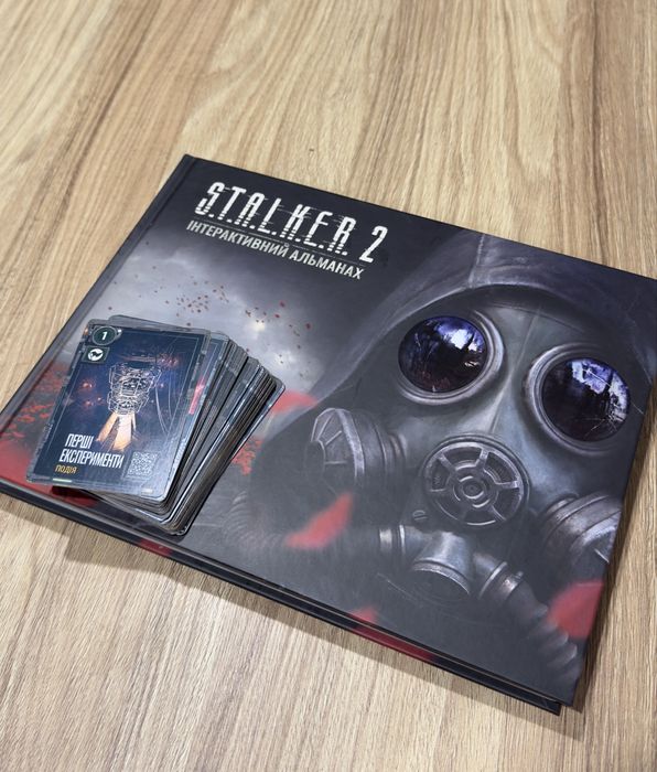 Альманах S.T.A.L.K.E.R 2 + 48 Карток!!!