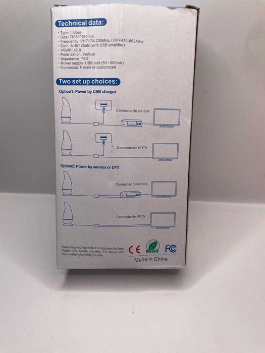 DINGBIU  Antena antenowa cyfrowa B67