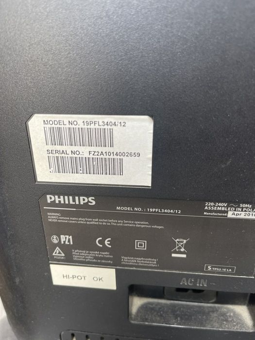 Телевізор led 19' Phillips