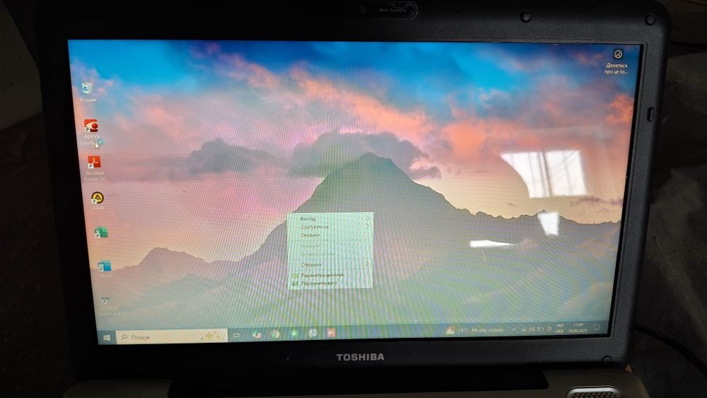 Ноутбук Toshiba satellite l500-1EN