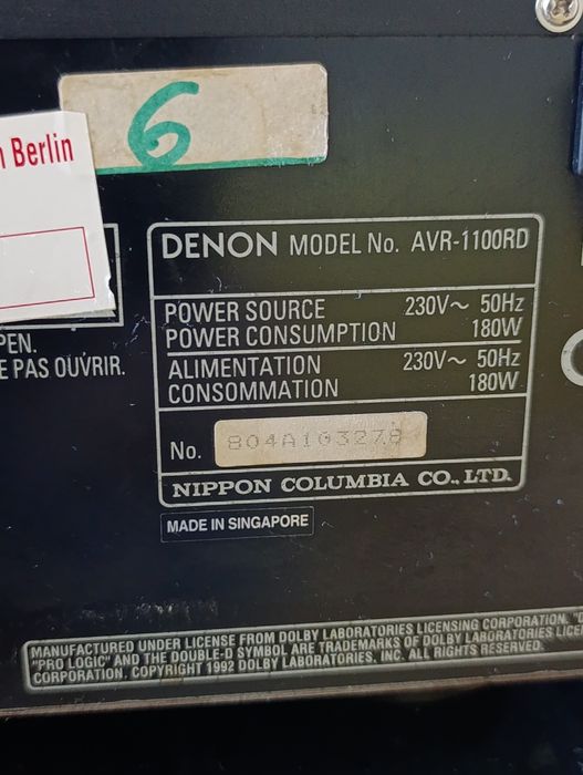 Ресівер DENON 5+1