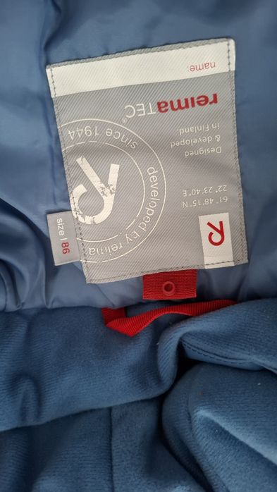 Kombinezon zimowy reima 86 niebieski