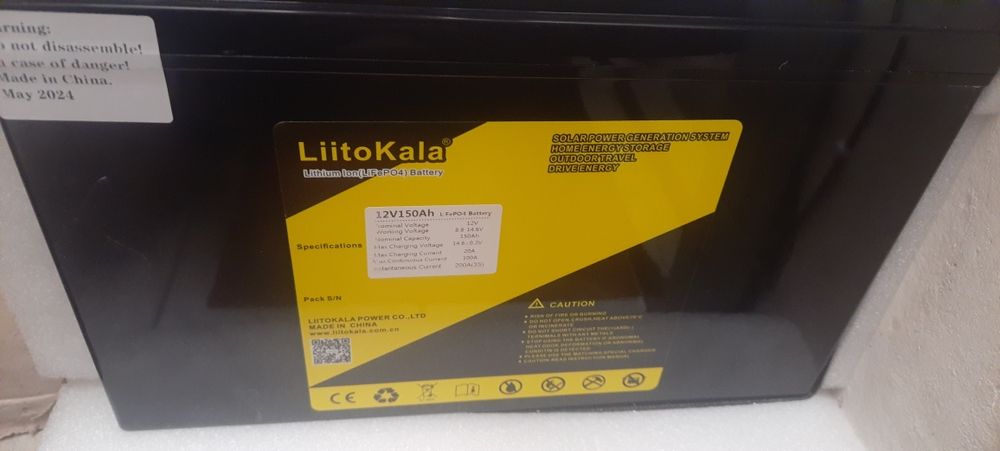 Продам LiFePO4 12v 150ah LiitoKala