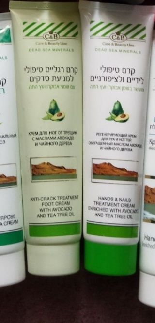 Мыло-пилинг health&beauty, косметика Израиль