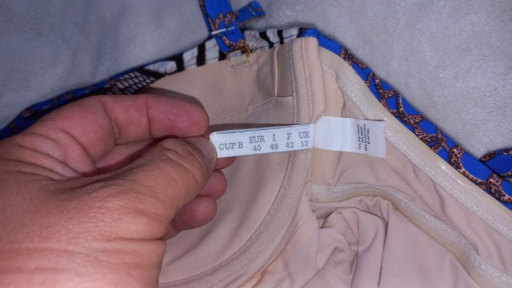 Купальник суцільний Магістраль чашка В, евр.40, італ46,фран 42, анг 12