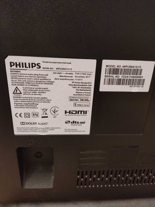 Sprzedam telewizor Philips, 49'', problem z softem - nie włącza się