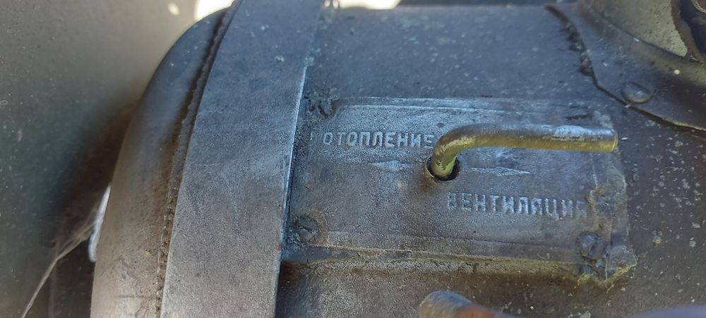 Ogrzewanie mobilne webasto