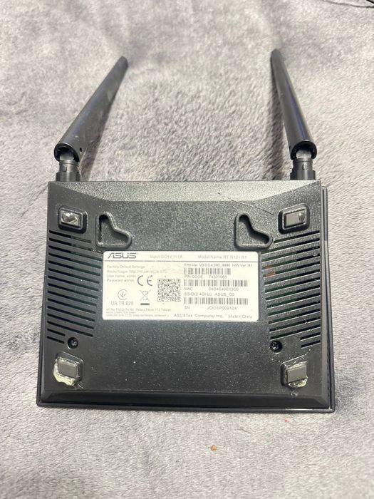 Маршрутизатор ASUS RT-N12+ B1 ( Роутер )