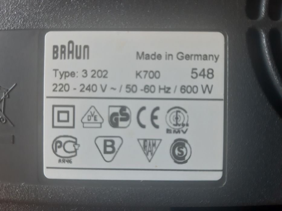 Двигун Braun k700: 617 грн. - Кухонні комбайни та подрібнювачі ...