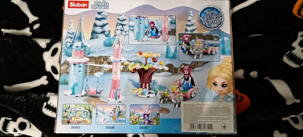 Конструктор Sluban для дівчат