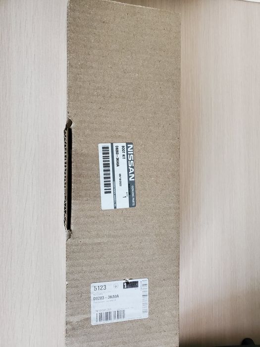 Пильник рульової рейки Nissan D8203-3KA0A