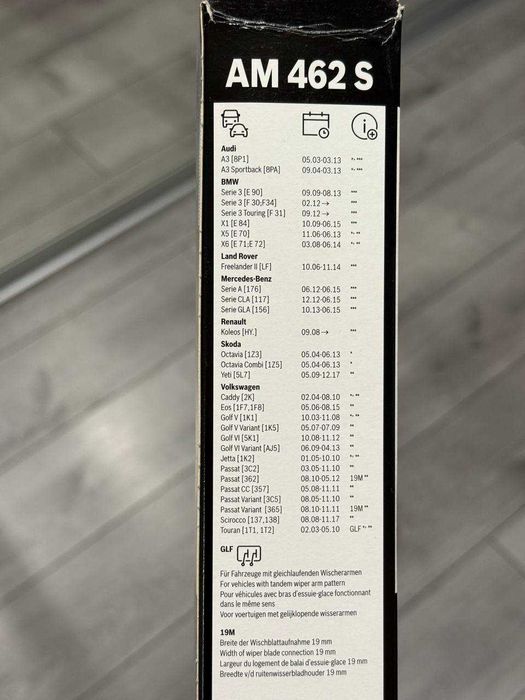 Комплект щіток склоочисника Bosch Aerotwin 600/475 мм AM 462 S