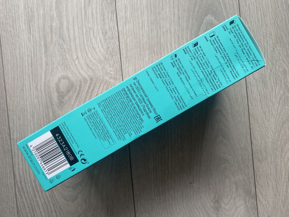 Nowa Maszynka do strzyżenia Włosów Brody Braun