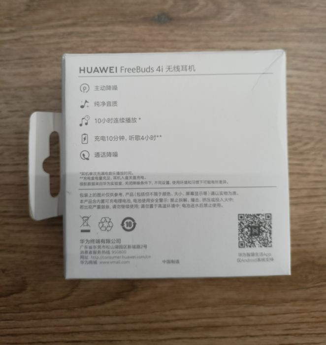 Słuchawki bezprzewodowe Huawei Freebuds 4i