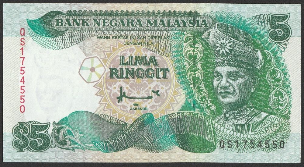 Malezja 5 ringgit 1995 - 175 - stan bankowy UNC