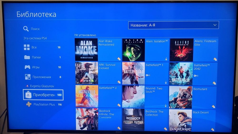 Playstation 4 slim 500 gb ps4 2 джойстика