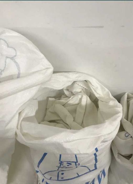 Продам мешки б/у 20 шт.