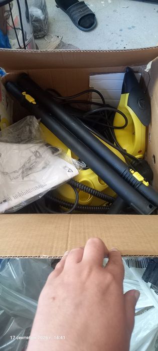Kit de Limpeza a Vapor Kärcher (Módulo SC 952 + Base + Acessórios)
