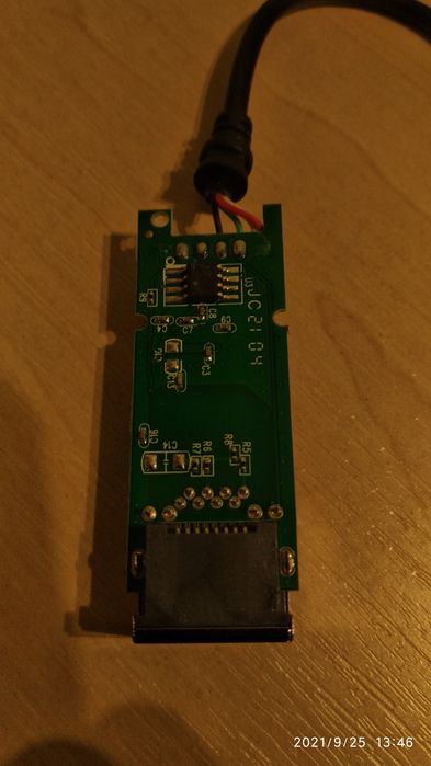 Адаптер USB-LAN на чипе sr9900