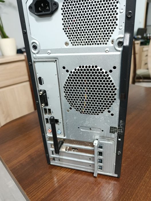 Komputer stacjonarny