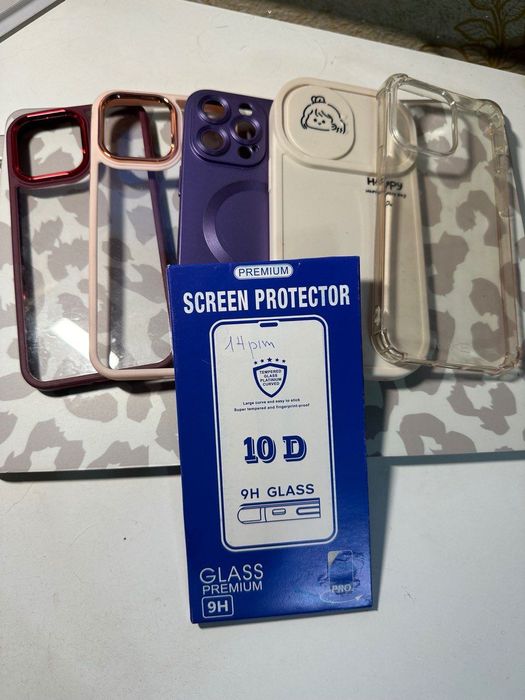 Чохол на iPhone 14 Pro Max +  скло у подарунок