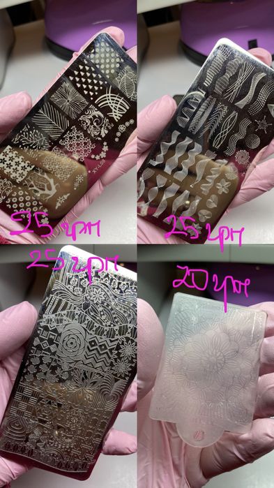 Матеріали для манікюру, все нове - віддаю усе зі знижкою за 1041 грн