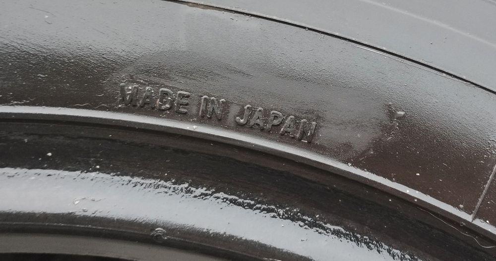 Шини 195/65 R15 літні